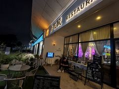 -海天楼中餐厅(吴宫泛太平洋酒店)