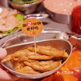 杭州首家|怂火锅来袭‼️ 赶紧来吃🍲