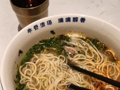 -陳香貴·兰州牛肉面(上海长风大悦城店)