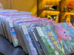 -Win Win电玩·日式の游戏馆