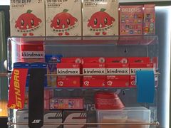 -MASTER FIT 拉伸大师·筋膜刀·西式按摩(上梅林卓悦汇店)