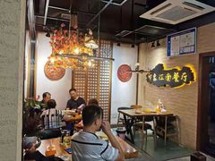 -印象江南(东栅店)