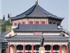 -广州中山纪念堂