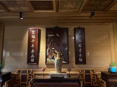 大堂-那家山城(樱桃园店)