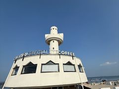 -ChanDu躔度咖啡(灯塔店)
