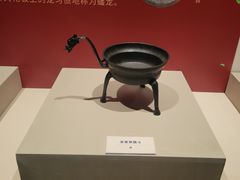 -辽宁省博物馆