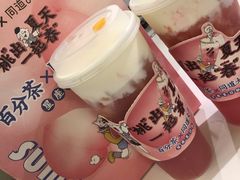 -百分茶(九洲新世界店)