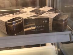 -HAPPEN(江川东路店)