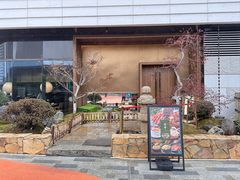 -庆春朴门(前滩太古里店)