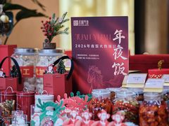-书湘门地·中国十佳湘菜(西苑店)