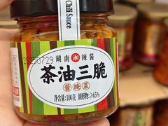 -郴州特产舜华临武鸭(郴州西站店)