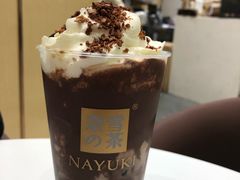 -奈雪的茶(国金中心店)