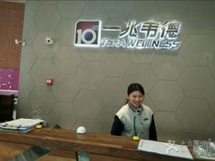 -一兆韦德健身(慧芝湖店)