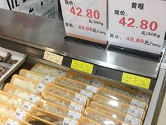 -王府井百货(总府店)