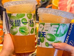 -轻烧烤肉(光谷步行街店)