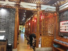 -百年川椒重庆老火锅(光谷店)