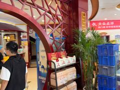 -老雒阳面馆·水席·洛阳菜(偃师店)