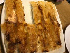 -台北楚楚园馅饼粥(虹桥南丰城店)