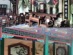 -荣国府