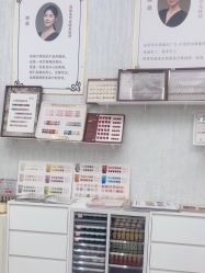 -赢韵美甲美睫瑞士净斑中心