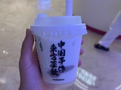 -太犇牛手作茶铺(江北虹悦城店)