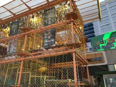 -证大大拇指广场(芳甸路店)