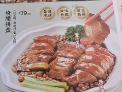 -避风塘·金牌店·夜宵(金玉兰店)