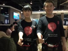 -闫府私房菜·百年鲁菜(恒隆店)