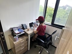 -坂田(地铁站)