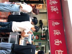 -惠源面包店(开禾路店)