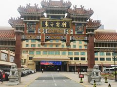 -广州中国大酒店