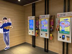 -麦当劳(百利广场店)