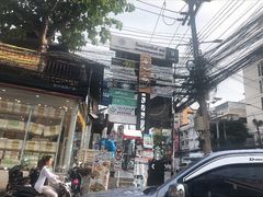 -宁曼路