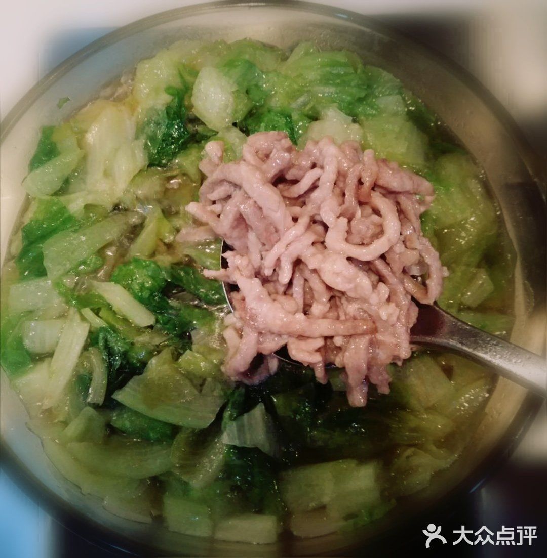 北方人最喜欢的主食！生菜肉丝面 