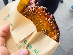 -海棠糕双酿团