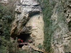 -神龙峡风景区