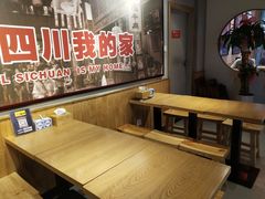 -刁四藤椒麻辣烫传承人(龙成尊庭店)