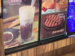 -美芝莲(东方宝泰店)
