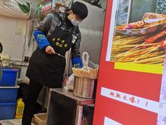 -胡仁根胡记炸炸炸