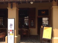 -Ministry of Crab(科伦坡店)