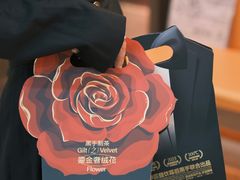 -黑手制面·Gentle Pasta(国金天地店)