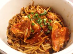 蟹脚拌面-味福记·本地特色菜(八一万达广场店)
