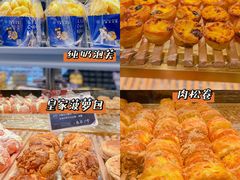 -丁香西饼屋(桂林路店)
