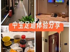 -康熙养生SPA·轻奢足道(江宁万达店)