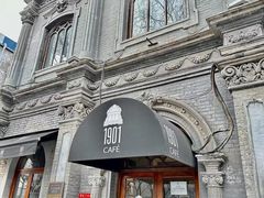 -1901 Cafe(西四店)