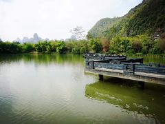 -明仕田园