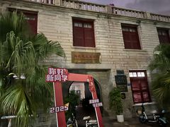 -厦门大学(思明校区)