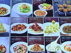 -品海楼·大连海胆锅贴馆(东港店)