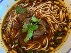 -好這口重庆小面(总店)