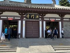 -法门文化景区